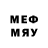 Меф VHQ TheSilentType
