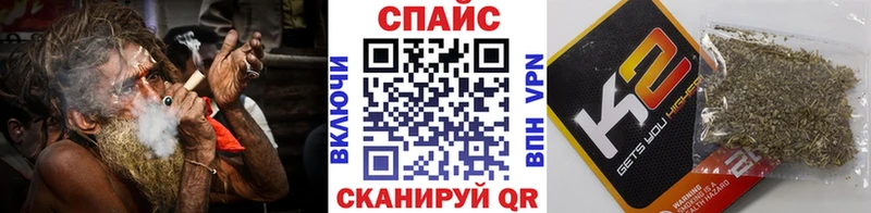БУТИРАТ оксибутират  Купить где  Торопец 