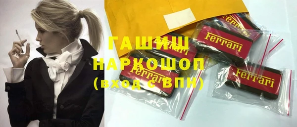 эйфоретик Липки