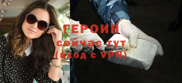 стаф Лиски