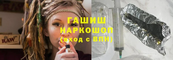мефедрон VHQ Лабытнанги