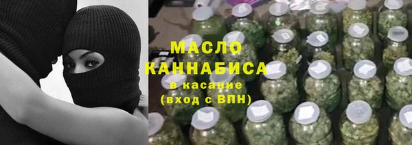 эйфоретик Липки