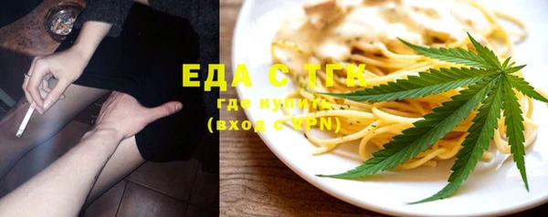 стаф Лиски