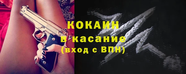 эйфоретик Липки