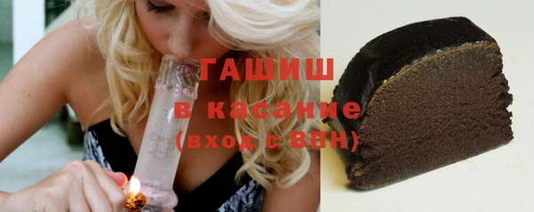 стаф Лиски