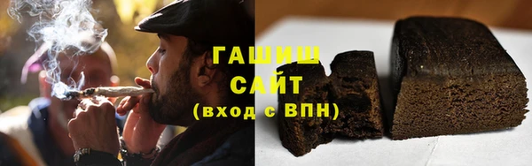 стаф Лиски