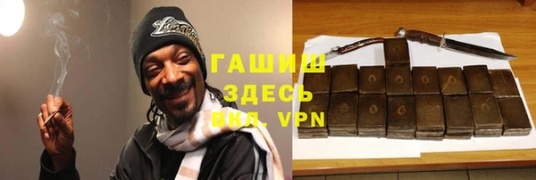стаф Лиски