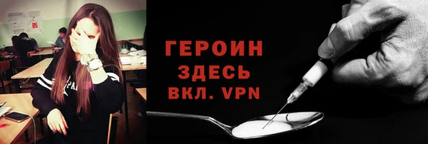 стаф Лиски