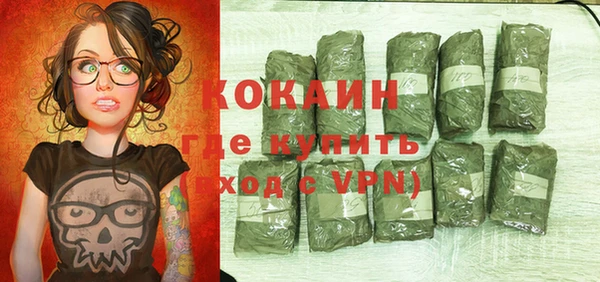 стаф Лиски