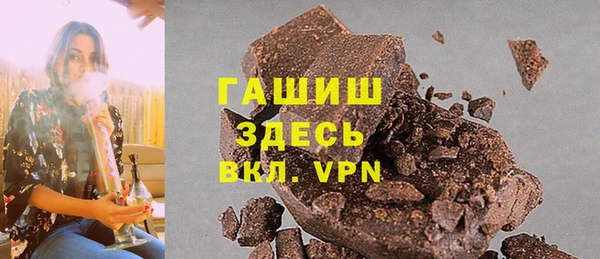 эйфоретик Липки