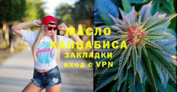эйфоретик Липки