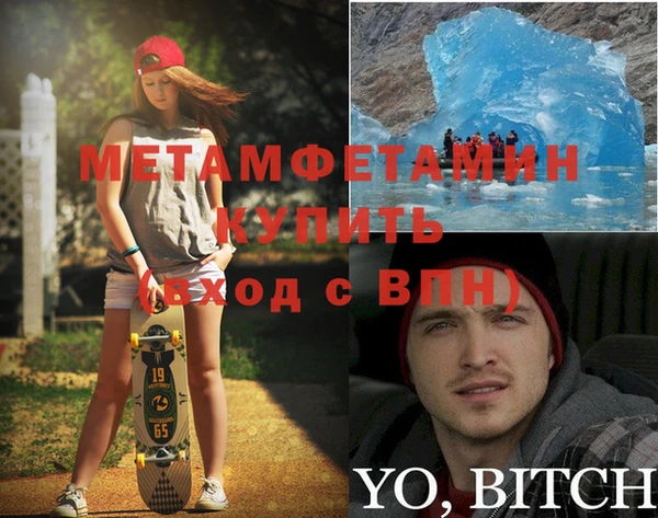 эйфоретик Липки