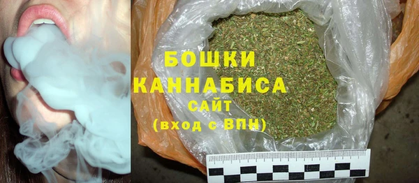 стаф Лиски
