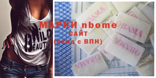 эйфоретик Липки