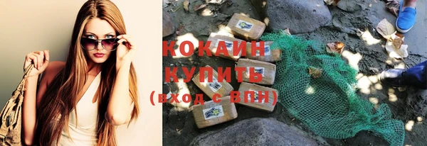 эйфоретик Липки