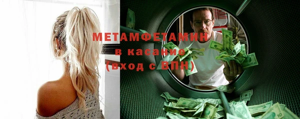 стаф Лиски
