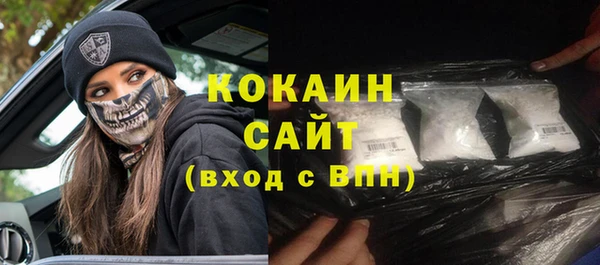 эйфоретик Липки