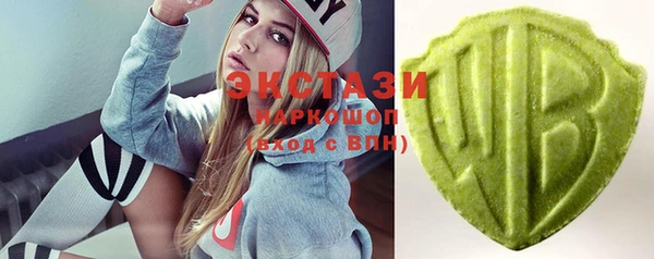 стаф Лиски