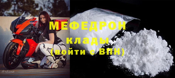 стаф Лиски