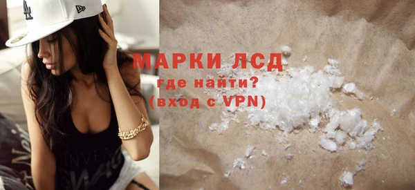 эйфоретик Липки